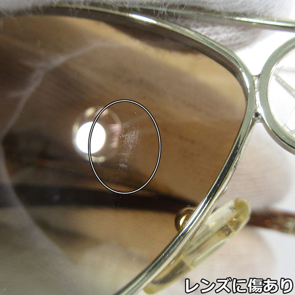 Christian Dior Star Motif Sunglasses Gold Brown - Picture 6 of 13